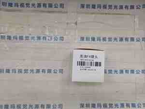 COOLENS视清  MFA110-H35  工业镜头