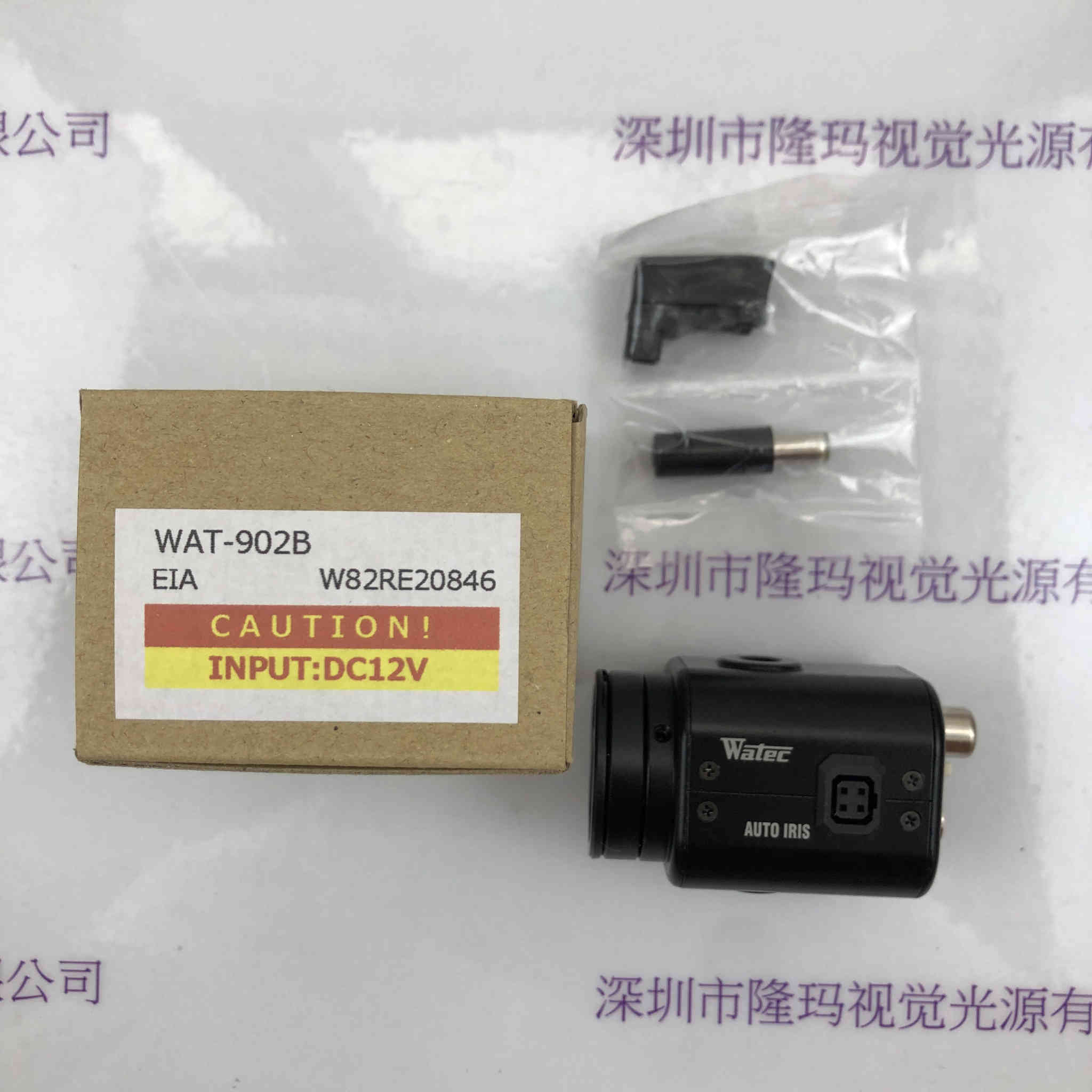 WATEC瓦特   WAT-902B  EIA  工业相机