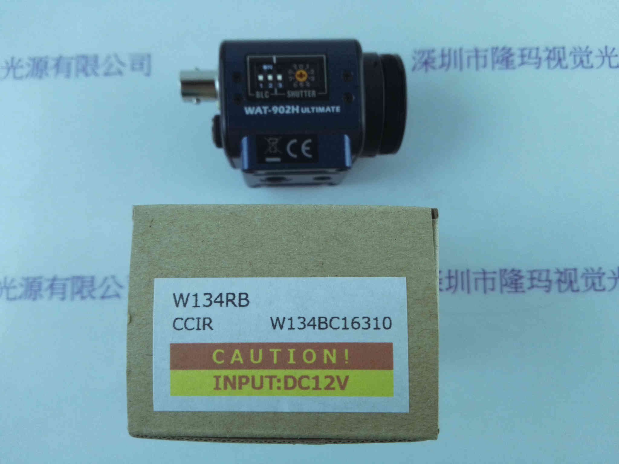 WATEC瓦特  WAT-902H ULTIMATE W134RB CCIR  工业相机