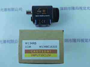 WATEC瓦特  WAT-902H ULTIMATE W134RB CCIR  工业相机