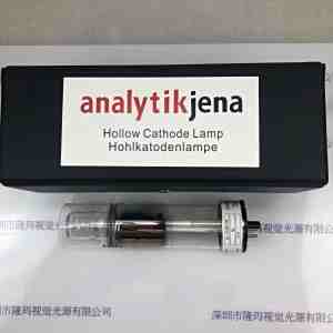 analytikjena耶拿 450.008.048  空心阴极灯Cd镉元素