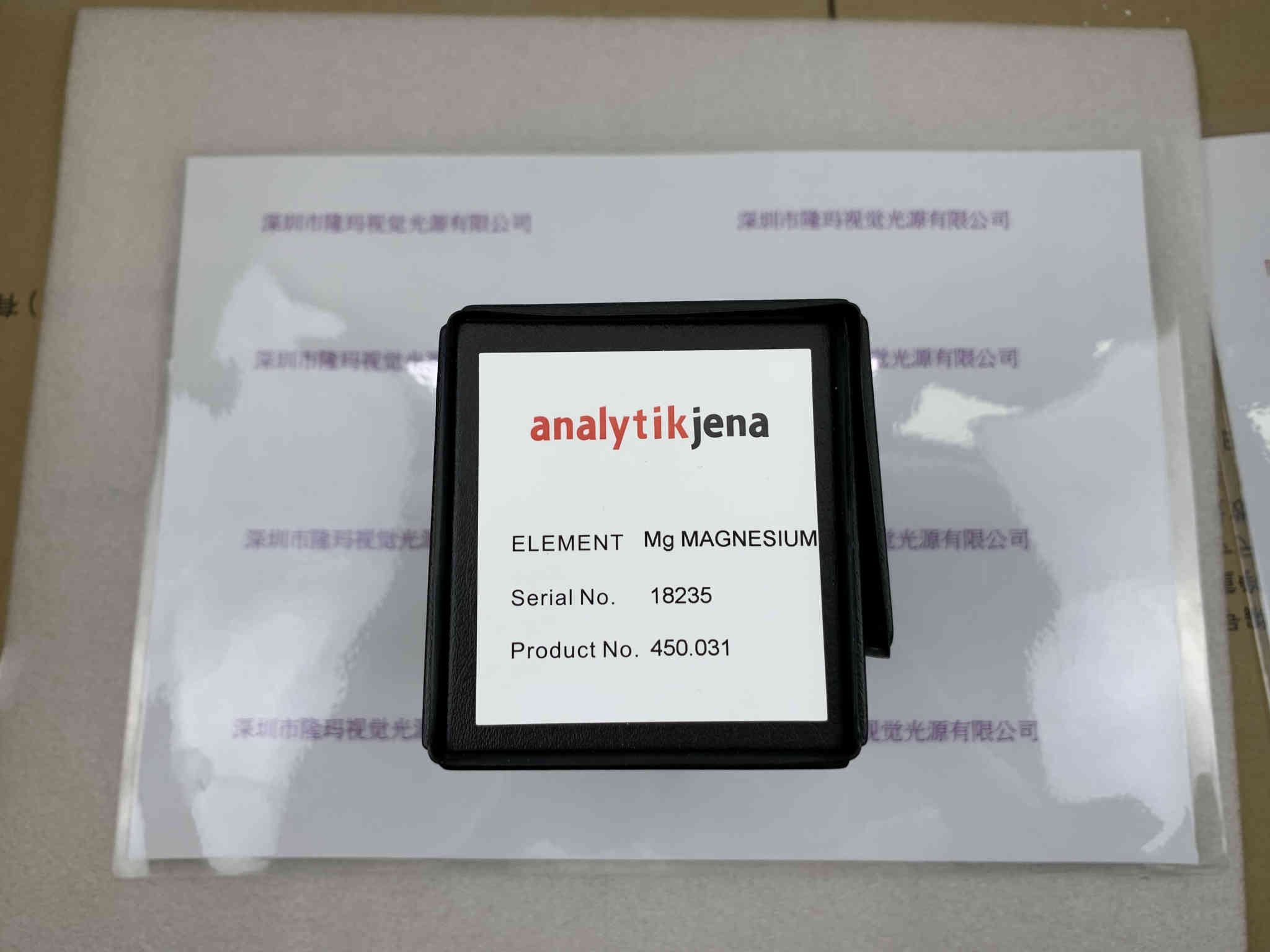 analytikjena耶拿  480-450.041 空心阴极灯  Mg镁灯