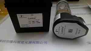 Perkinelmer珀金埃尔默PE Lumina  N3050152 Ni镍元素空心阴极灯  