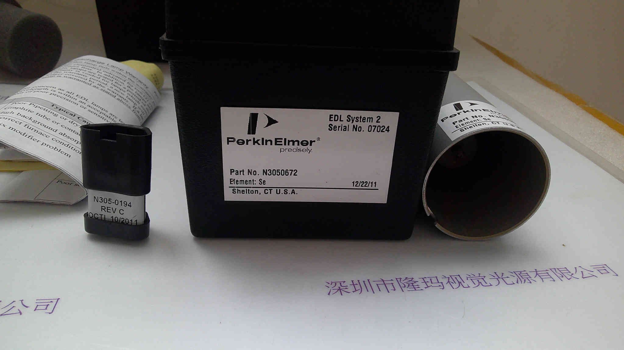 Perkinelmer珀金埃尔默PE Lumina N3050672 Se硒元素空心阴极灯