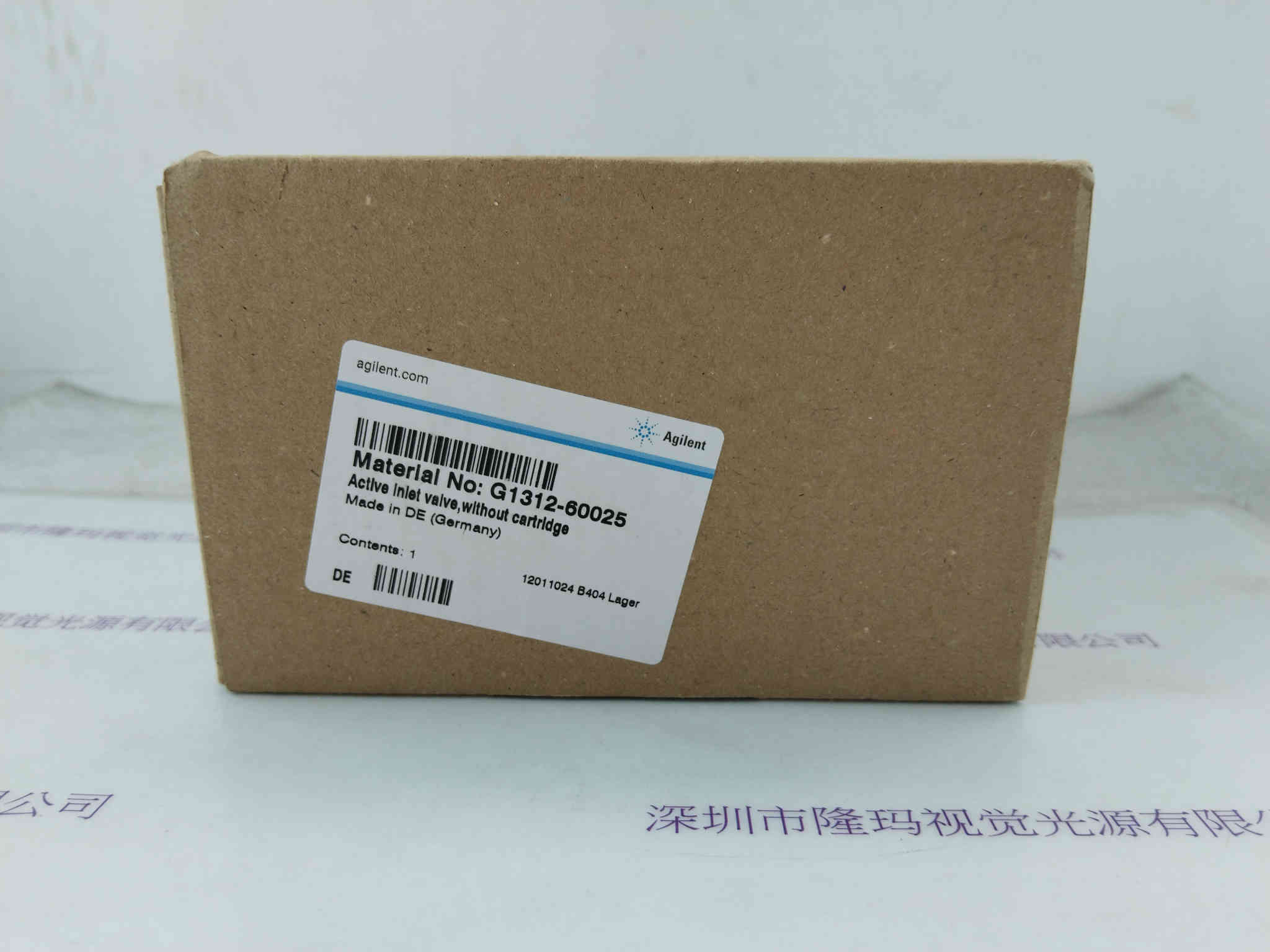 Agilent安捷伦    G1312-60025  主动入口阀
