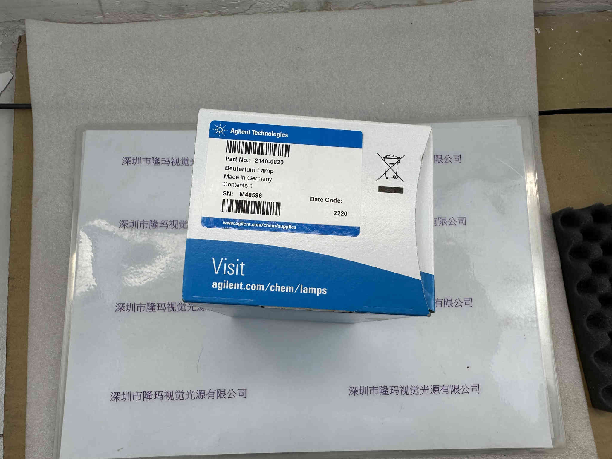 Agilent安捷伦  2140-0820 DAD型氘灯