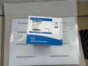 Agilent安捷伦  2140-0820 DAD型氘灯
