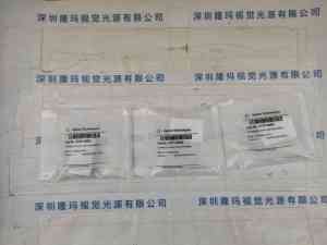 Agilent安捷伦   G1312-60020  主动阀阀芯
