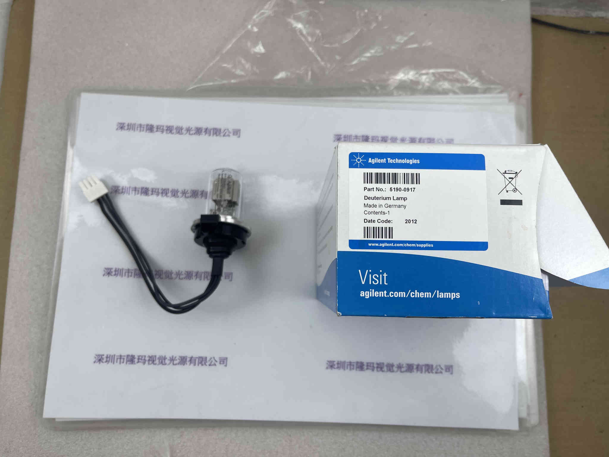 Agilent安捷伦  5190-0917  氘灯