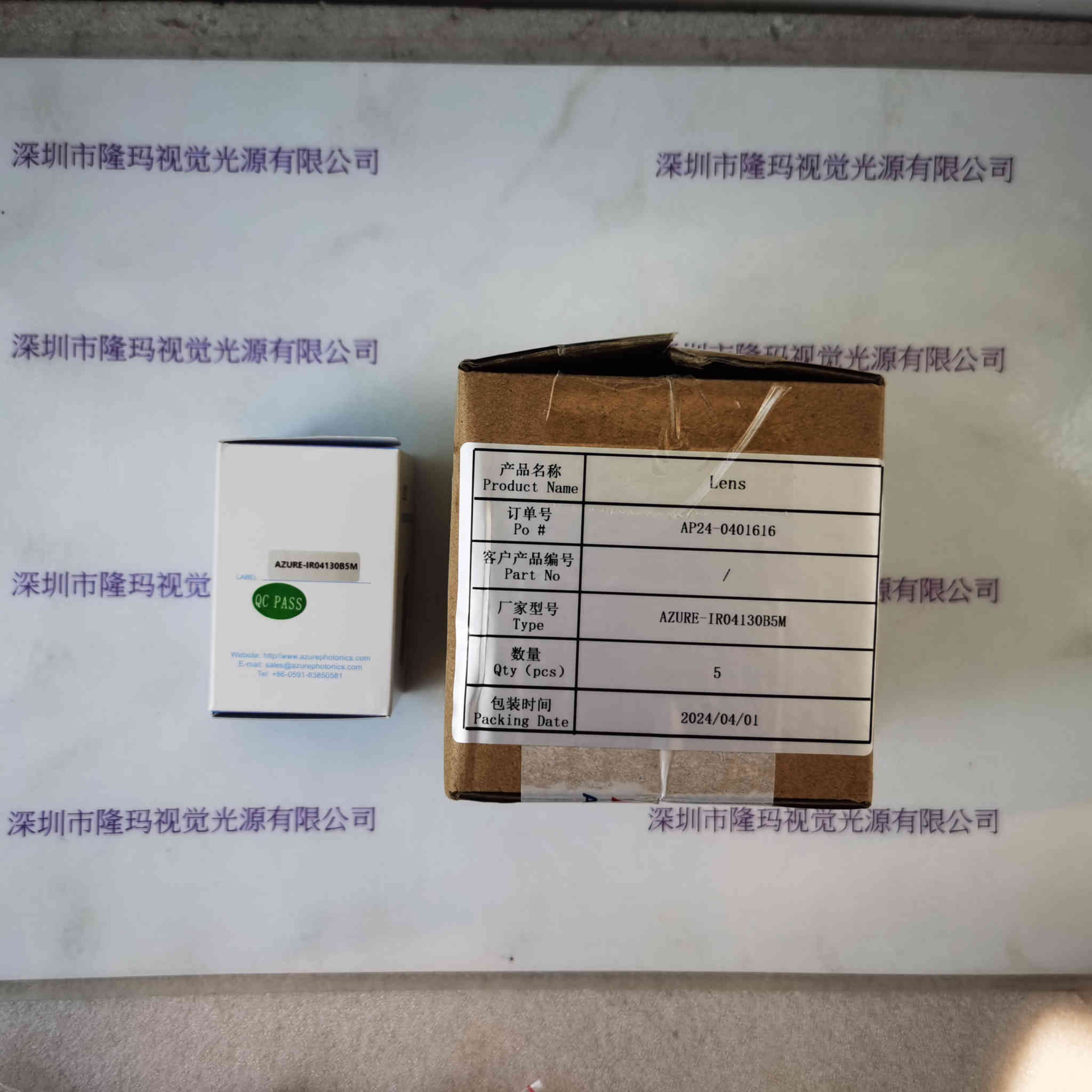 AZURE浩蓝  AZURE-IR04130B5M   工业镜头
