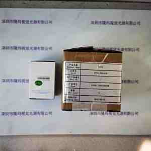 AZURE浩蓝  AZURE-IR04130B5M   工业镜头