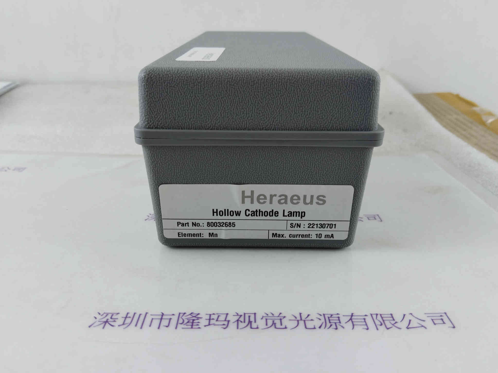 HERAEUS贺利氏     80032685（Mn）  空心阴极锰元素灯