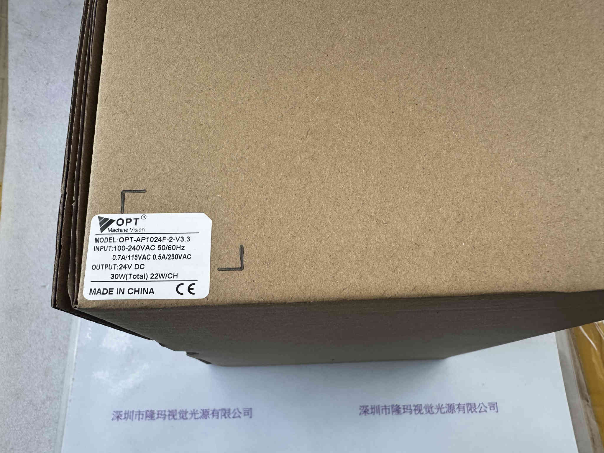 OPT奥普特  OPT-AP1024F-2-V3.3  光源控制器