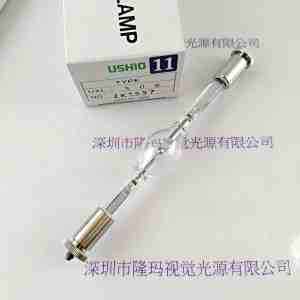 USHIO牛尾  UXL-306  300w  氙灯