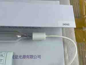 YUMEX优美科思  YGL-621  晒版灯  