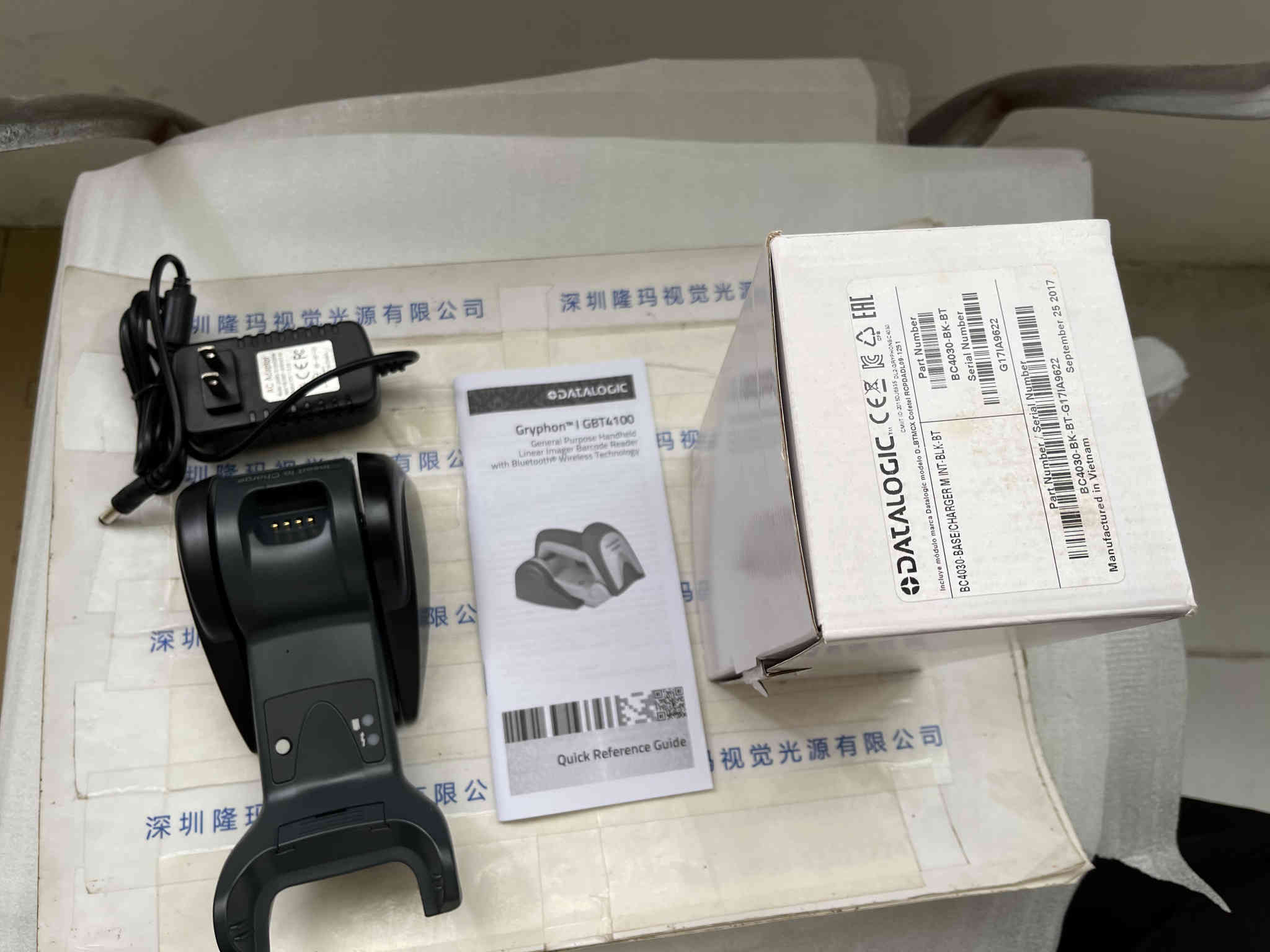 Datalogic得利捷 BC4030-WH-BT 基座  底座