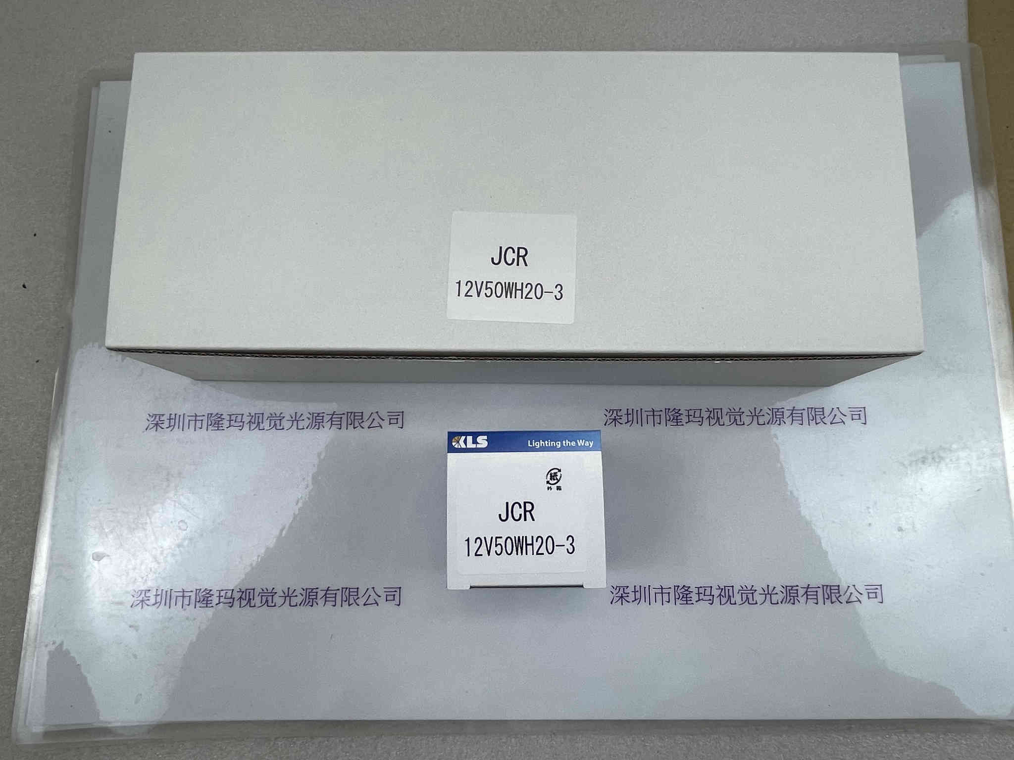 KLS   JCR12V50WH20-3  卤素灯杯