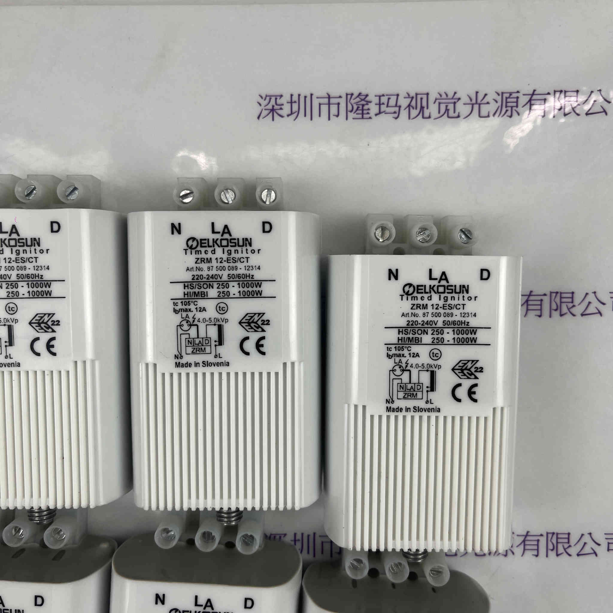ELKOSUN    ZRM 12-ESCT  触发器