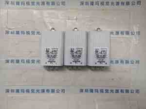 ELKOSUN  ZRM 12-ESC  触发器 
