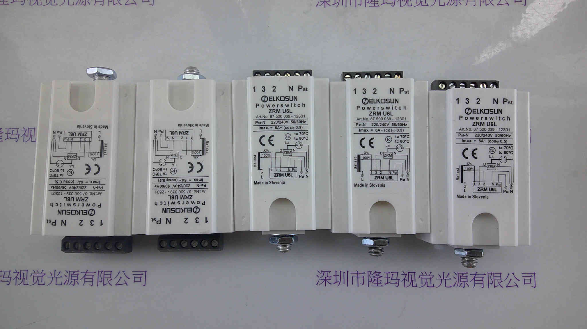 ELKOSUN   ZRM-U6L  触发器 
