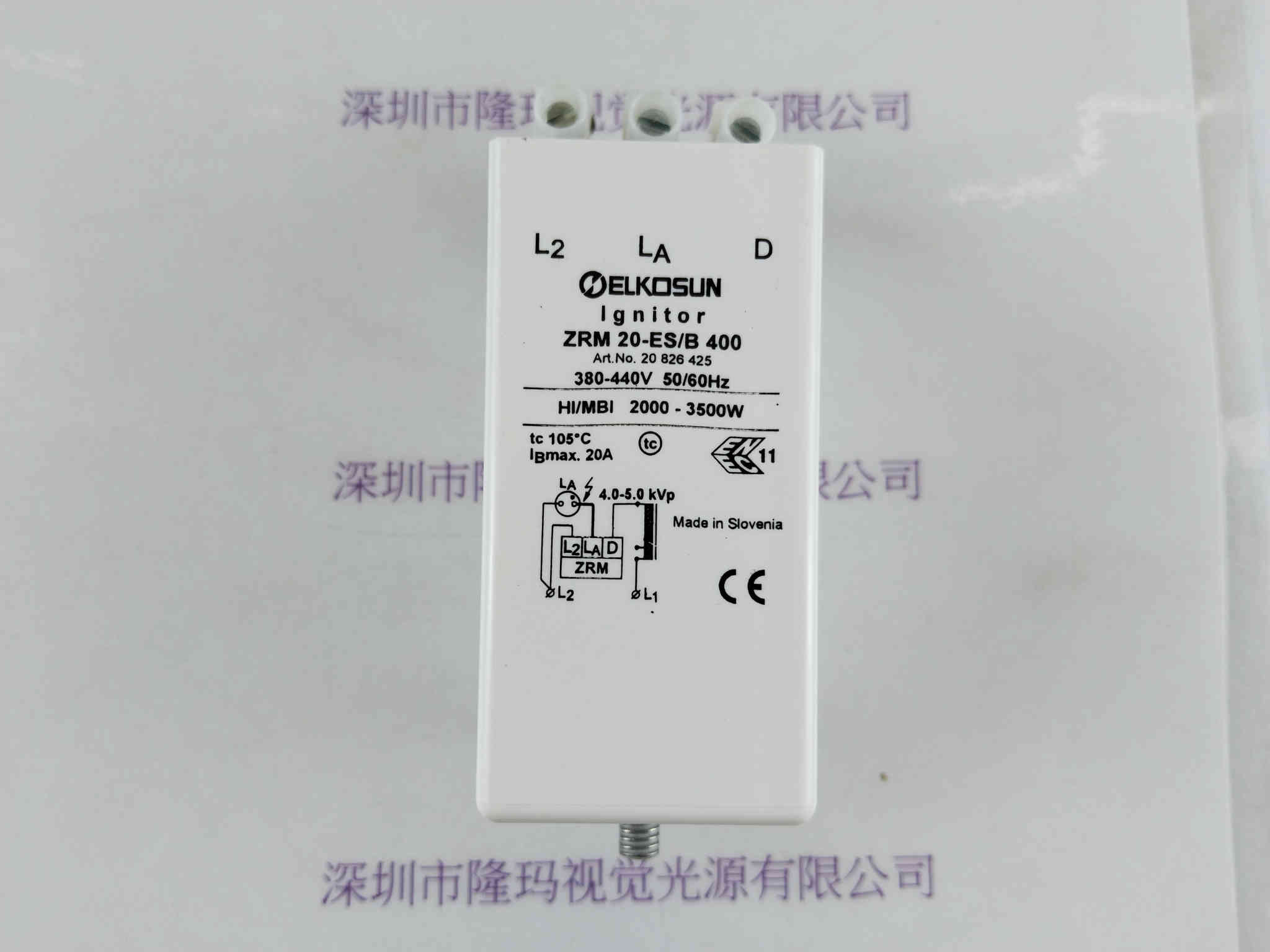 ELKOSUN  ZRM 20-ESB 400  触发器