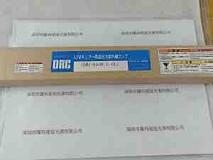 ORC  HMH-8400E-OLC  紫外线曝光灯