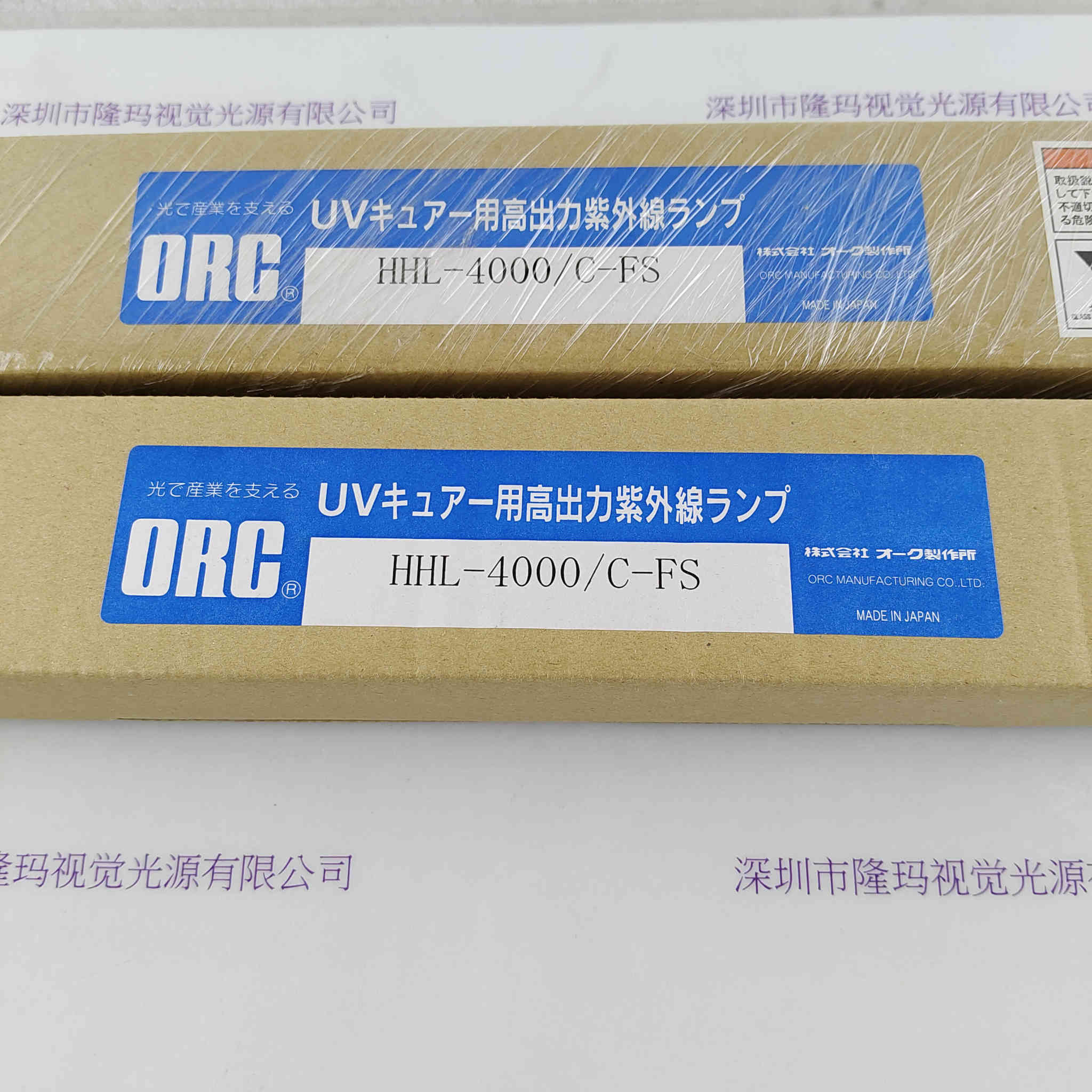ORC  HHL-4000C-FS   UV汞灯曝光灯