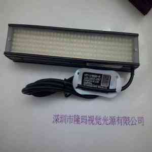 OPT奥普特 OPT-LI16030-W 条形光源