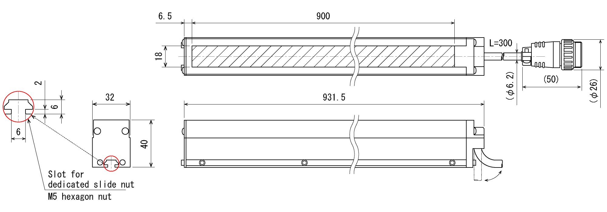 IDBC-LSRC900_-S