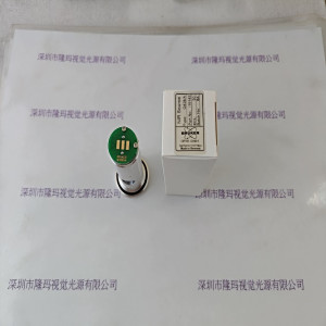 BRUKER布鲁克 灯(NIR SOURCE) I19142(Q428/A)