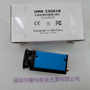 IMAGINGSOURCE映美精 相机 DMK 33G618 配数据线 电源 底座