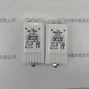 ELKOSUN 触发器 ZRM 6-ES/C