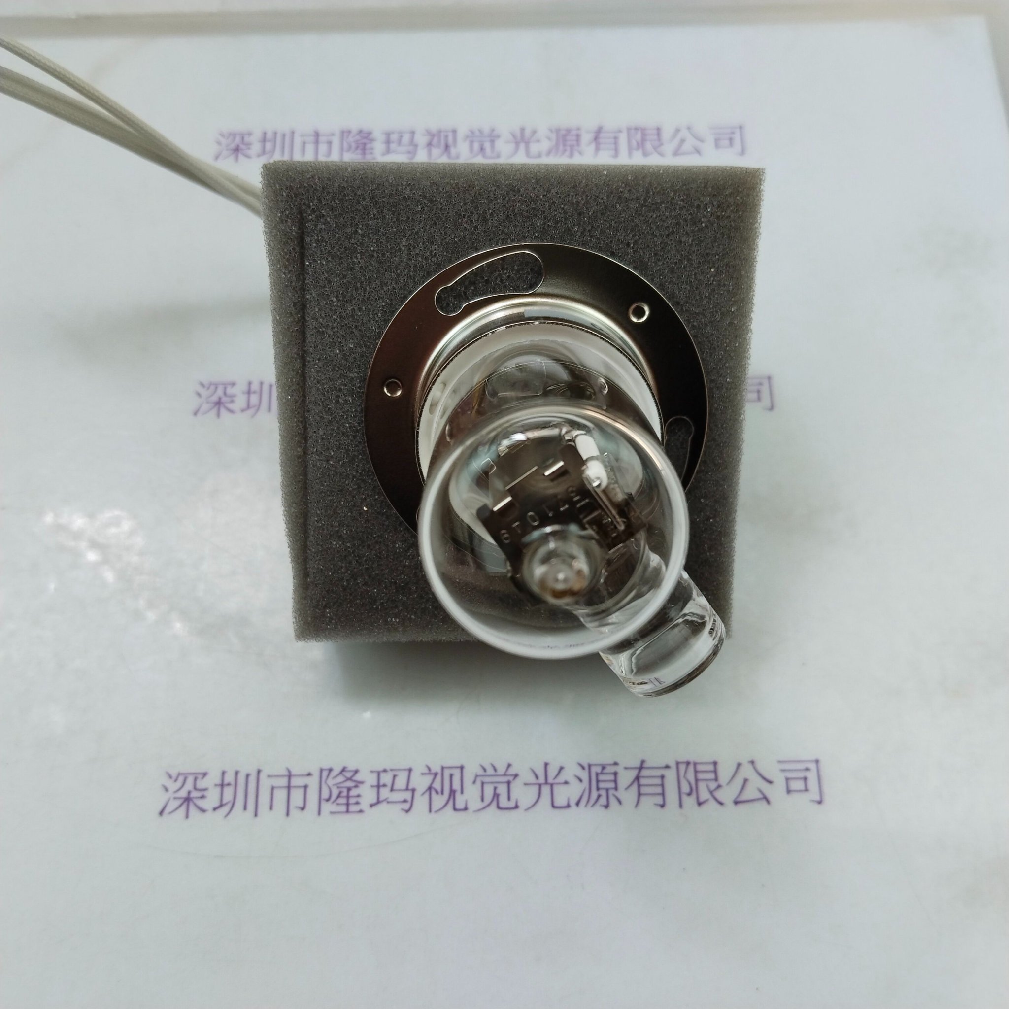 HITACHT日立 2J1-1500   氘灯