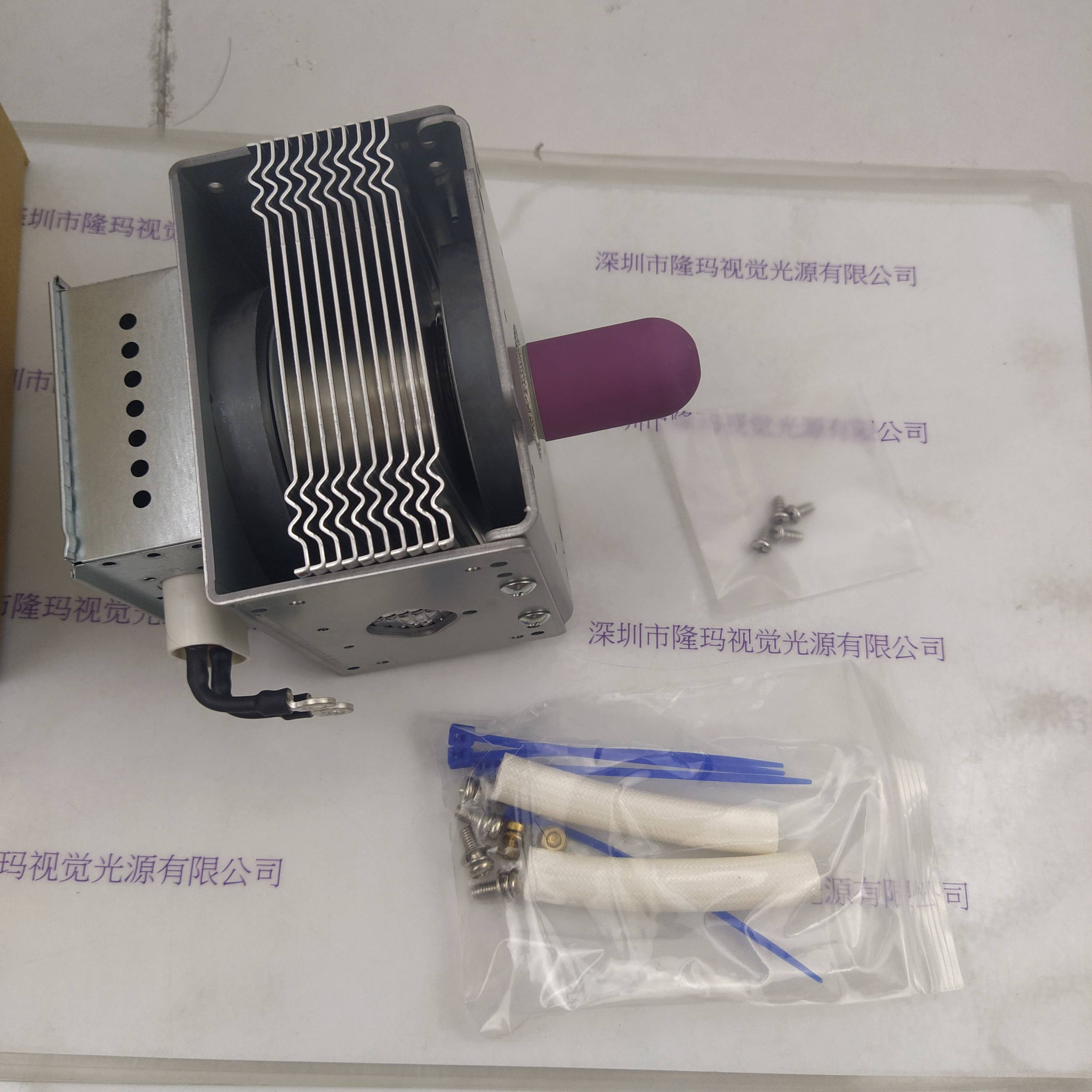 Heraeus贺利式 78615UV 594783 磁控管 