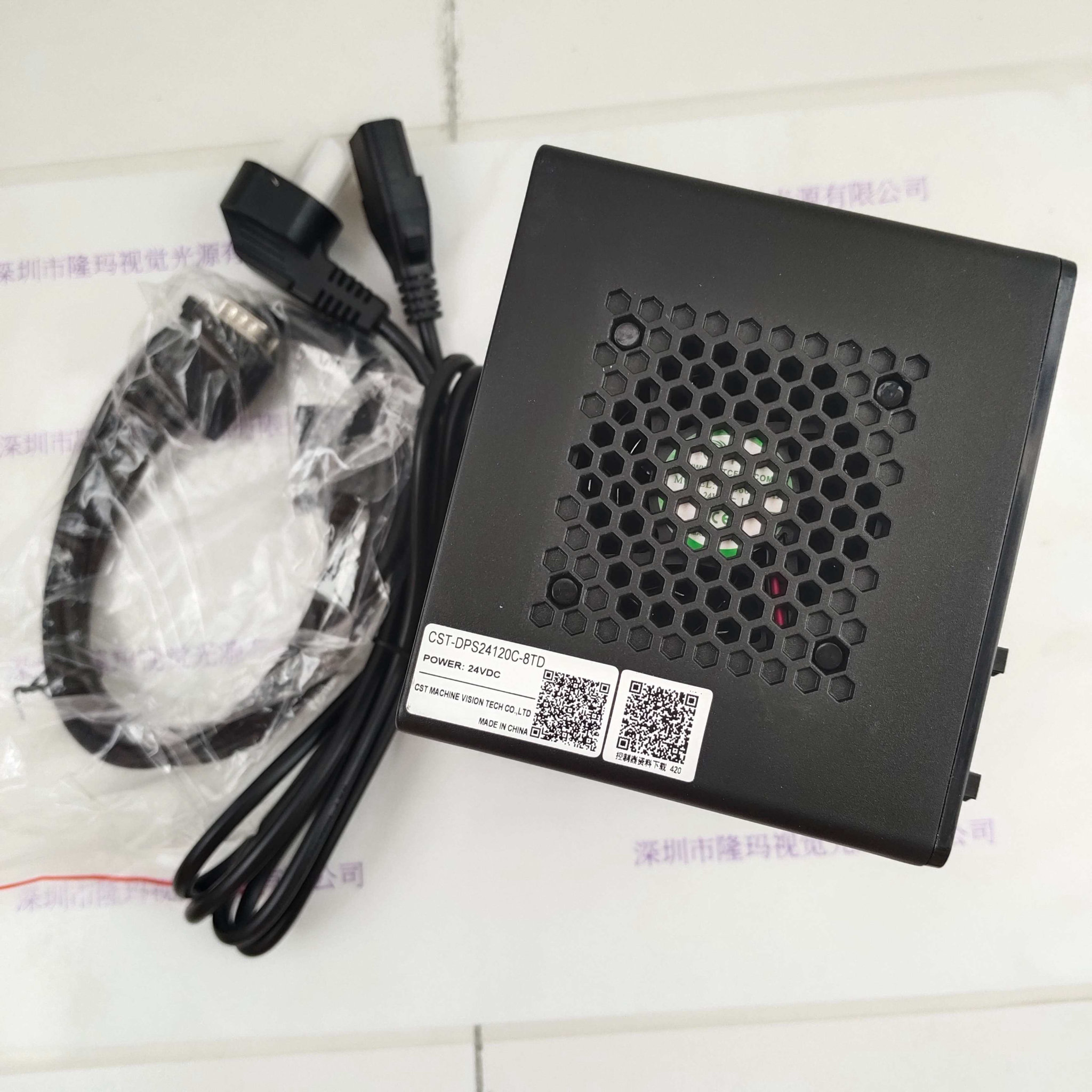  CST康视达  CST-DPS24120C-8TD 光源控制器含电源线，串口线
