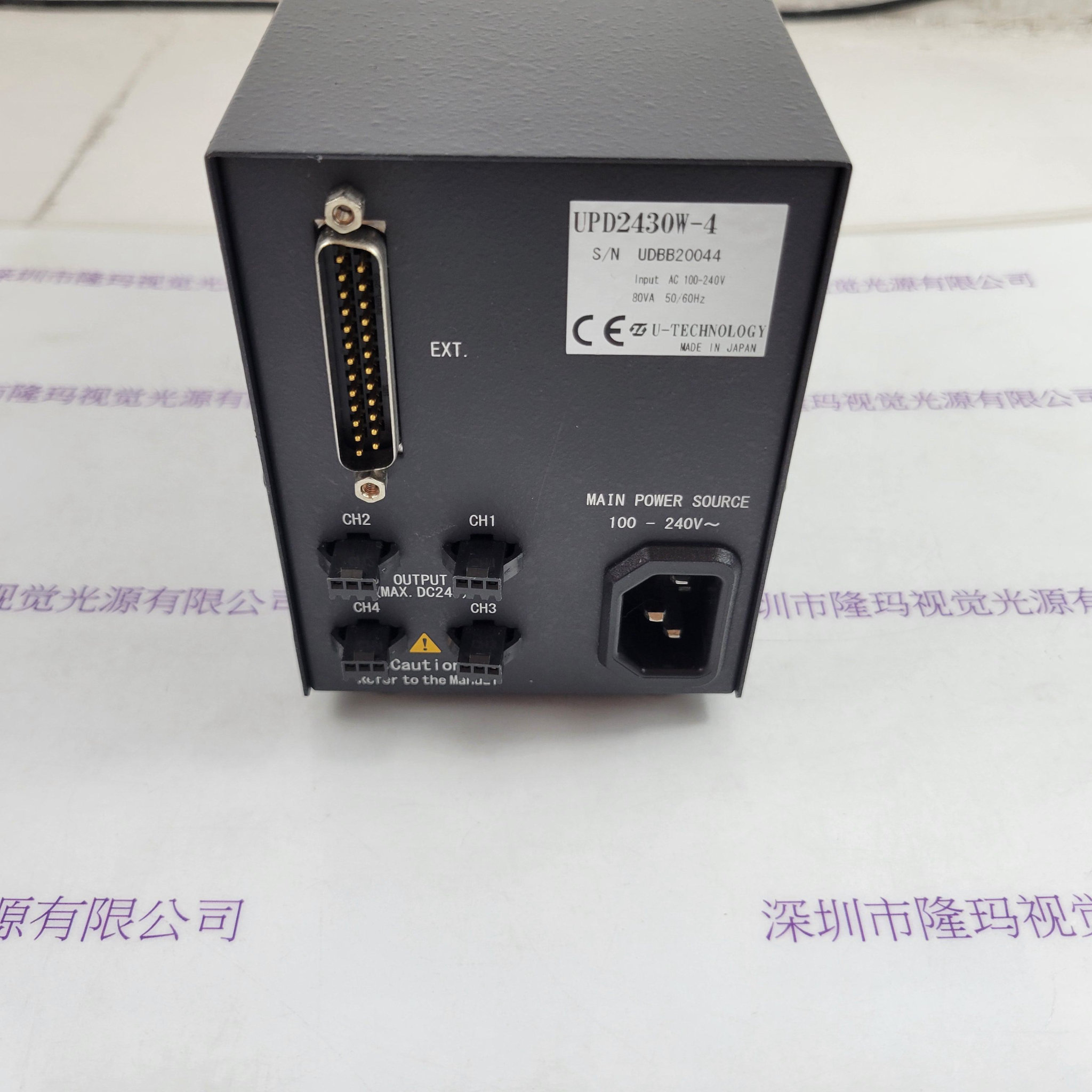 U-TECHNOLOGY优科 UPD2430W-4 控制器