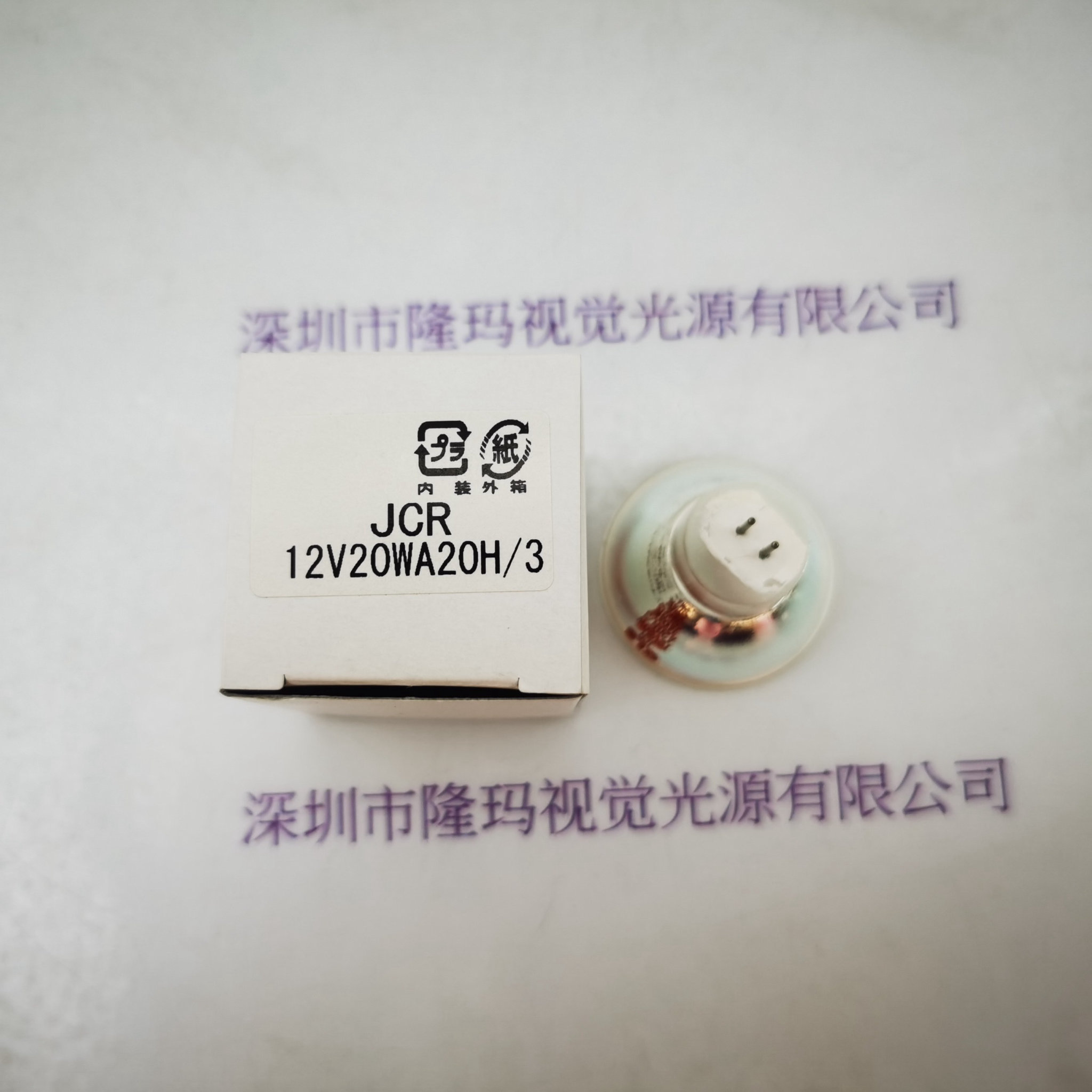 KLS JCR12V20WA20H/3 卤素灯泡