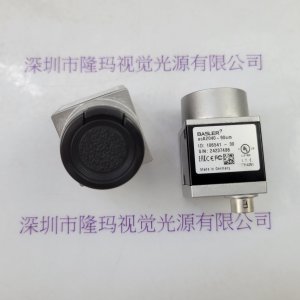  BASLER 巴斯勒 acA2040-90um 工业相机