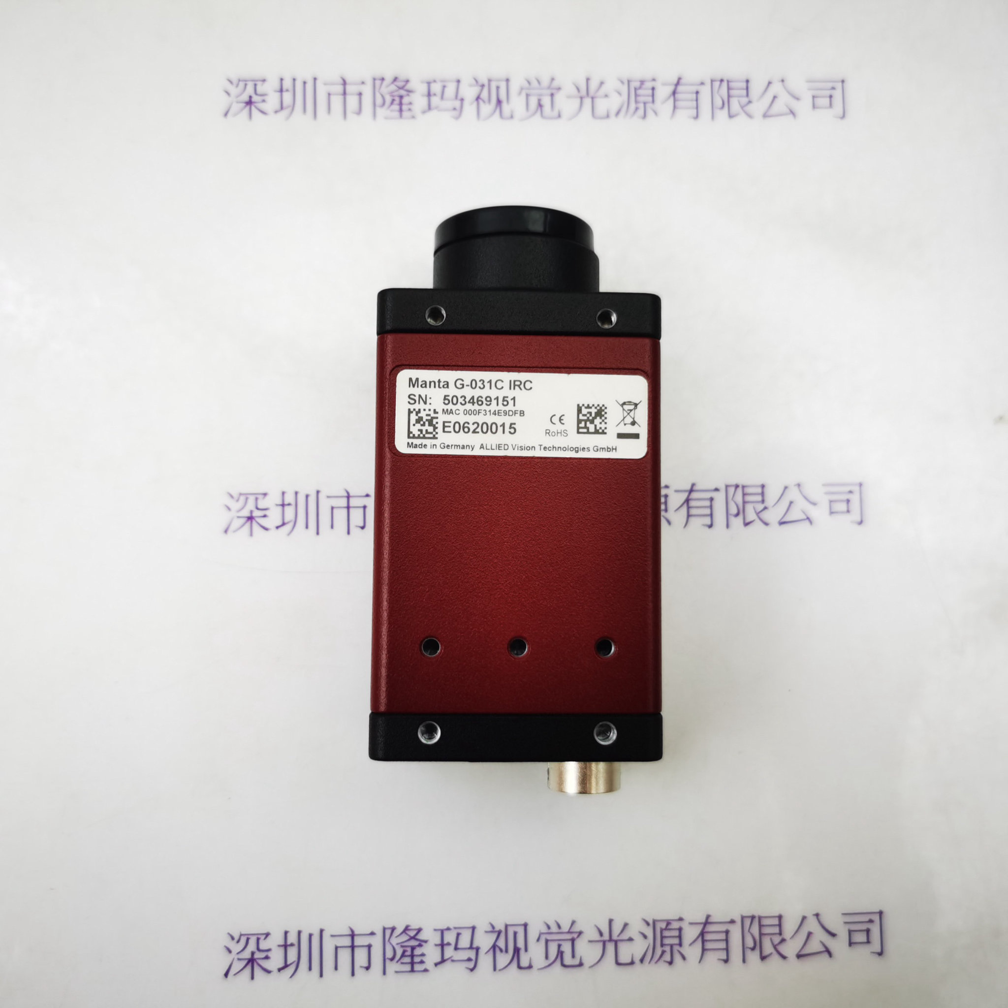 AVT瑷荔德 Manta G-031C IRC 工业相机