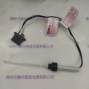 SHIMADZU岛津水质分析仪TNP4200 UV水银灯 638-69138-32