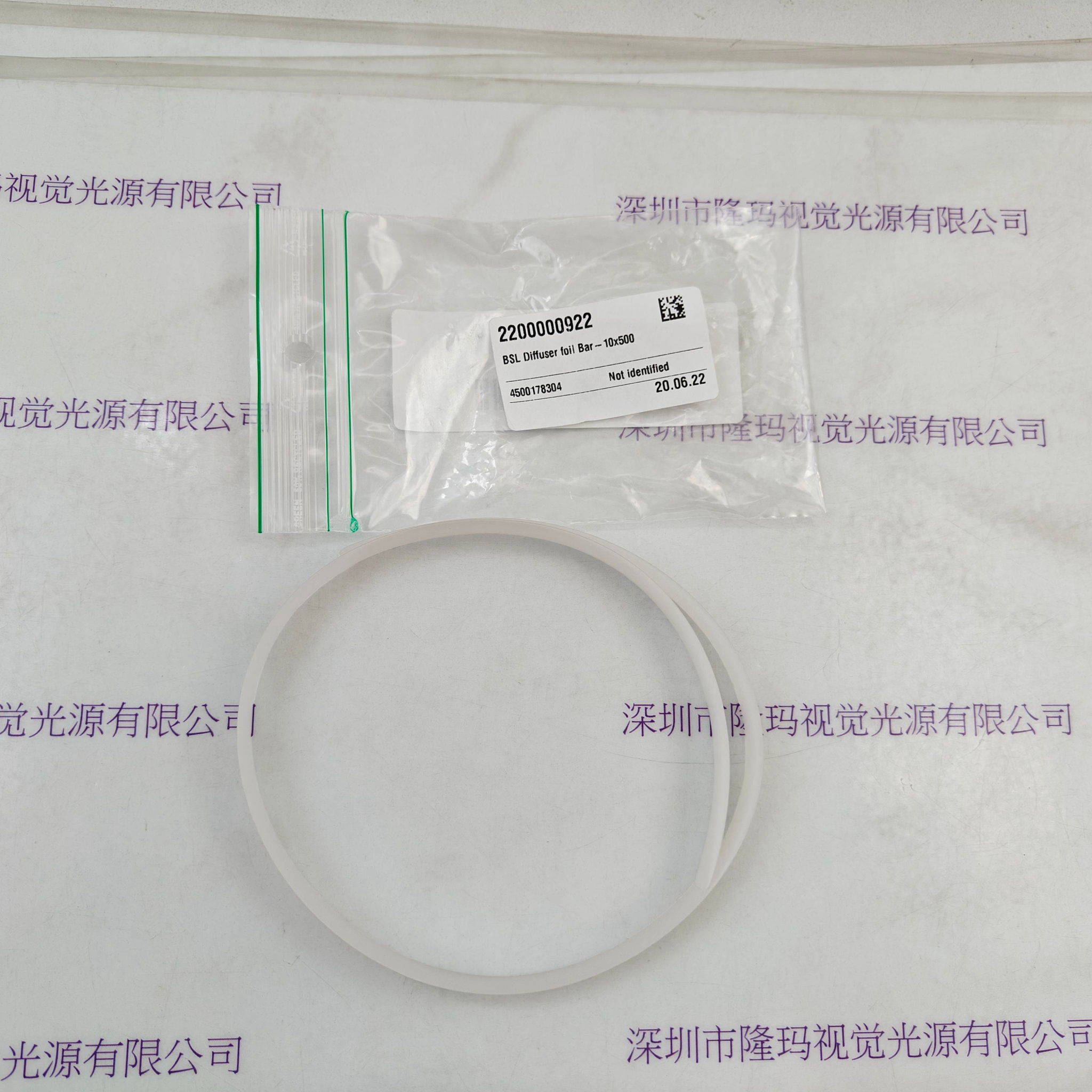  BASLER巴斯勒  BSL Diffuser foil Bar-10x500 漫射板