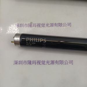 PHILIPS飞利浦 TL-D 18W BLB 黑色灯管