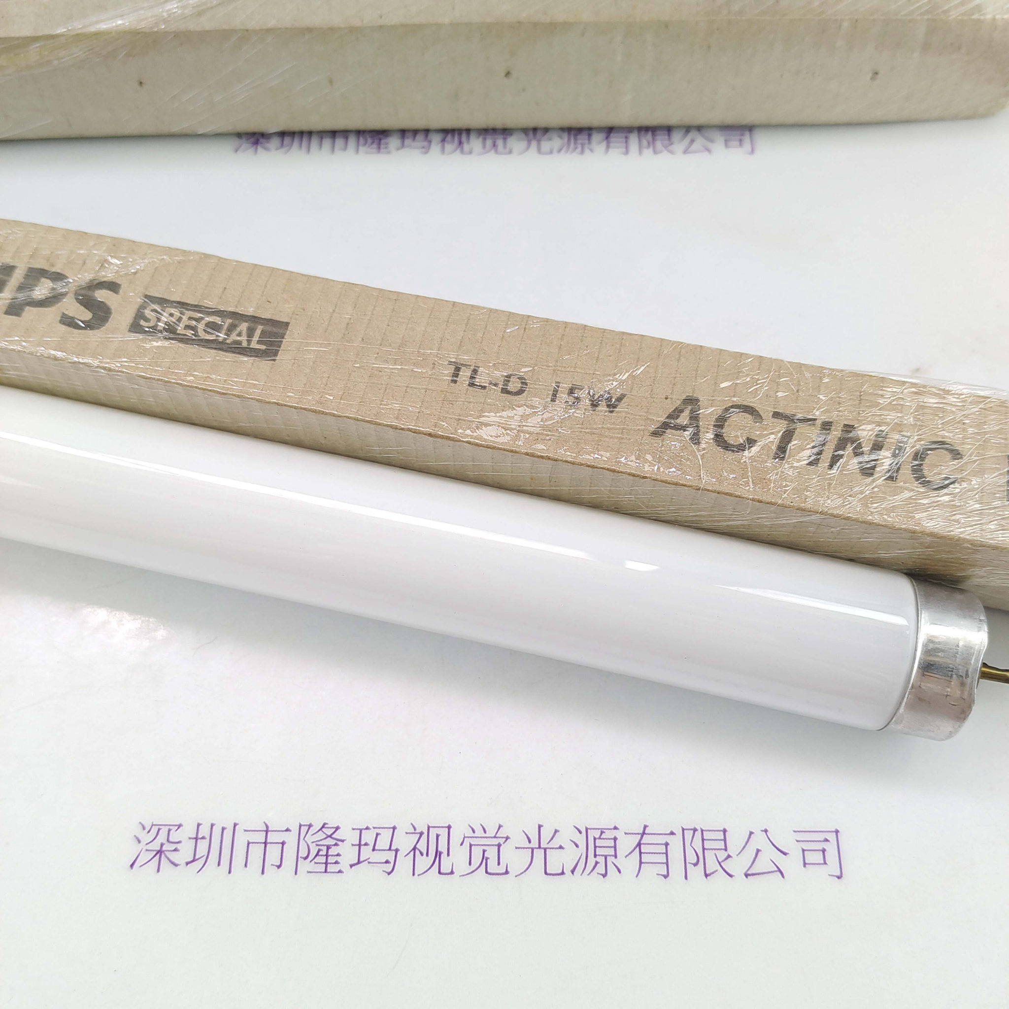 PHILIPS飞利浦 TL-D 15W 灯管