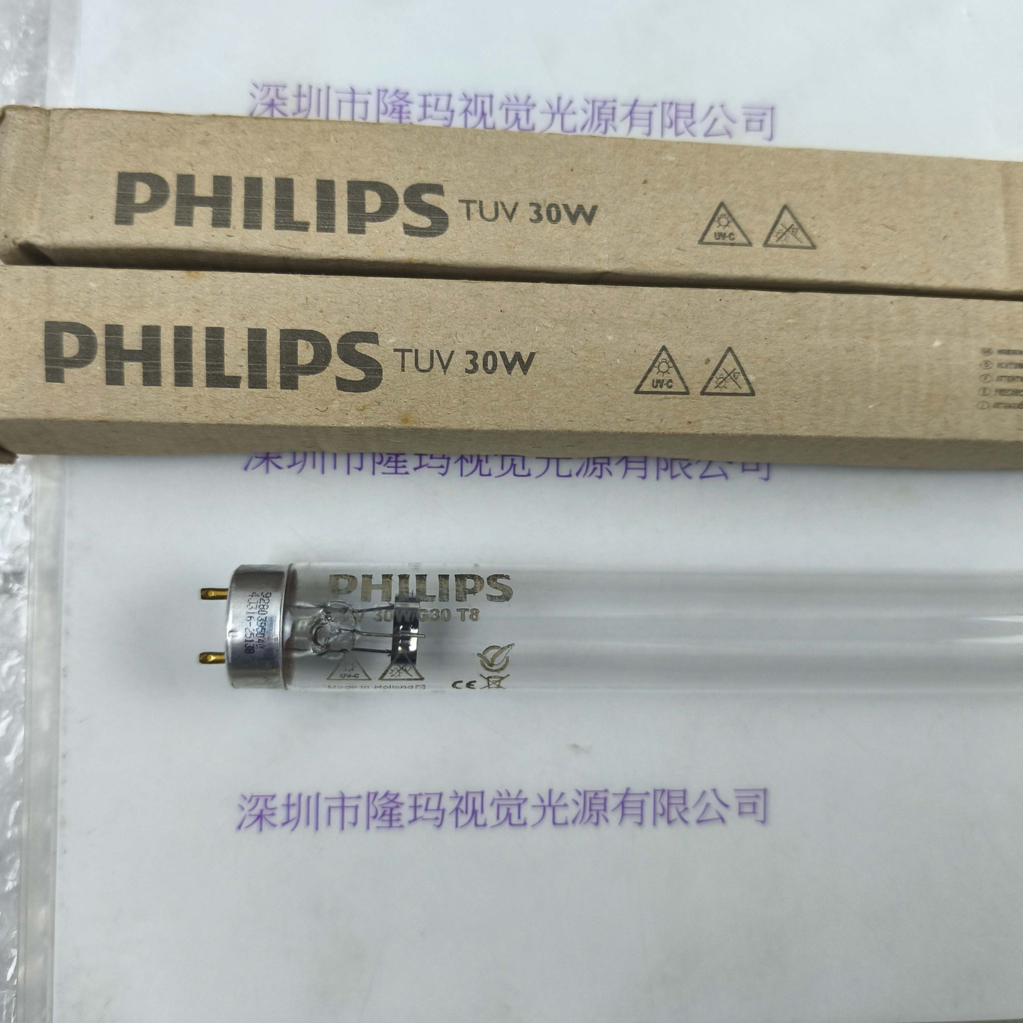  PHILIPS飞利浦 TUV 30W 紫外线消毒灯