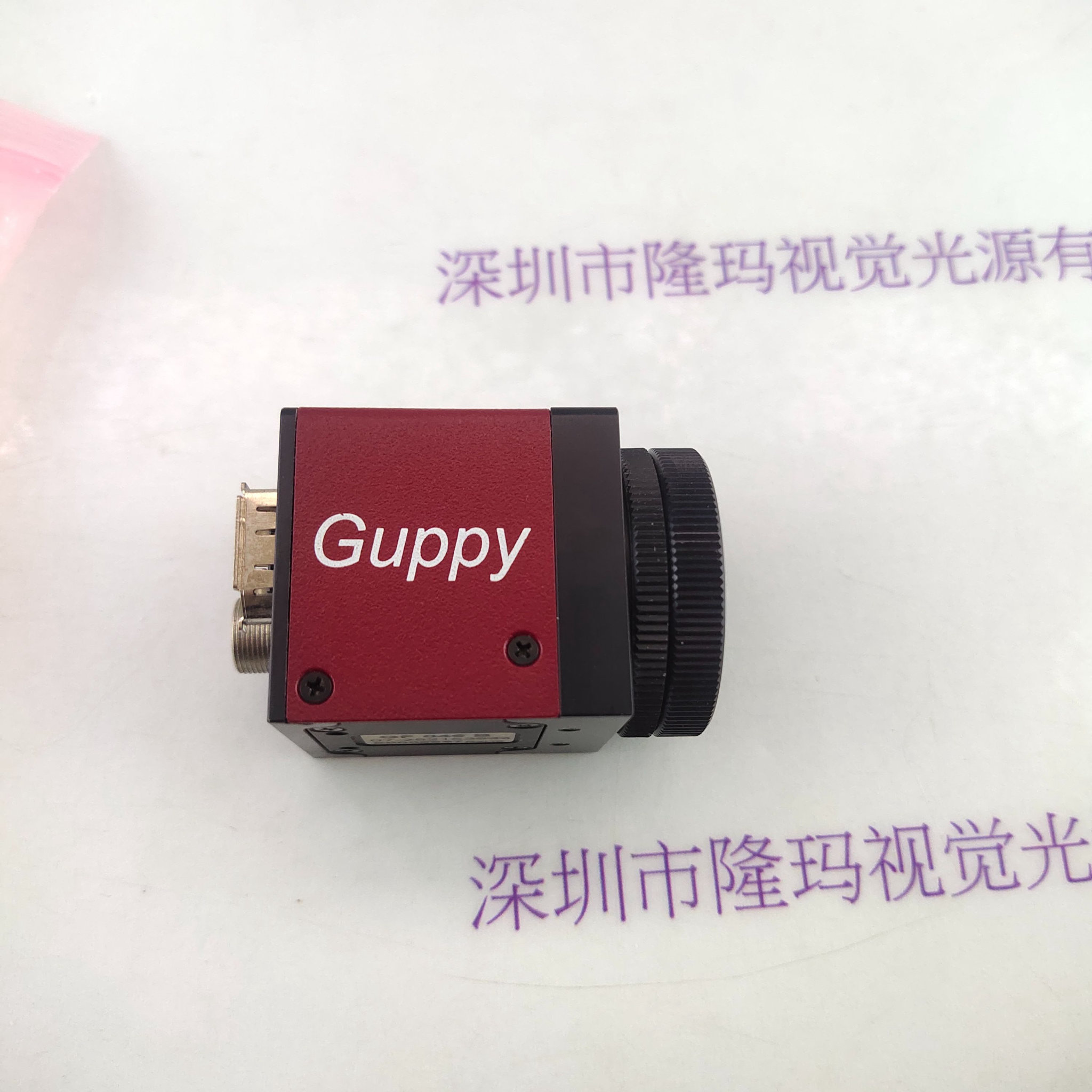AVT瑷茘德 GF 046 B 工业相机