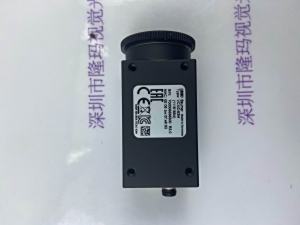 BAUMER宝盟 vcxg-53m 工业相机