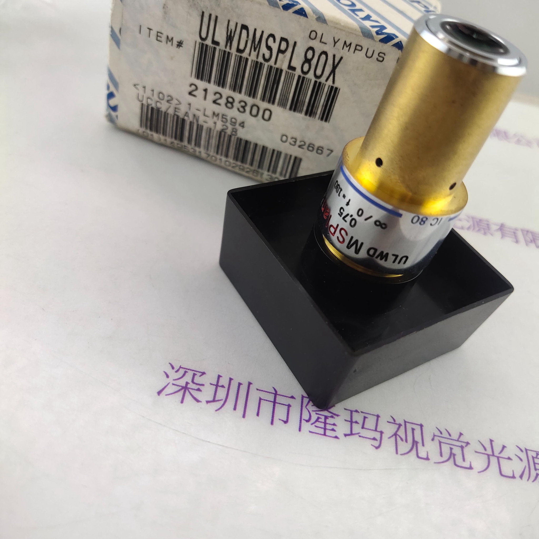 OLYMPUS奥林巴斯 ULWDMSPL80X 镜头