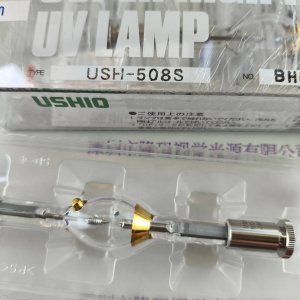  USHIO牛尾 USH-508S UV灯 
