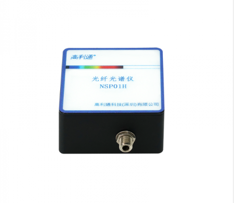 GLT   高利通        NSP01H     工业迷你光纤光谱仪