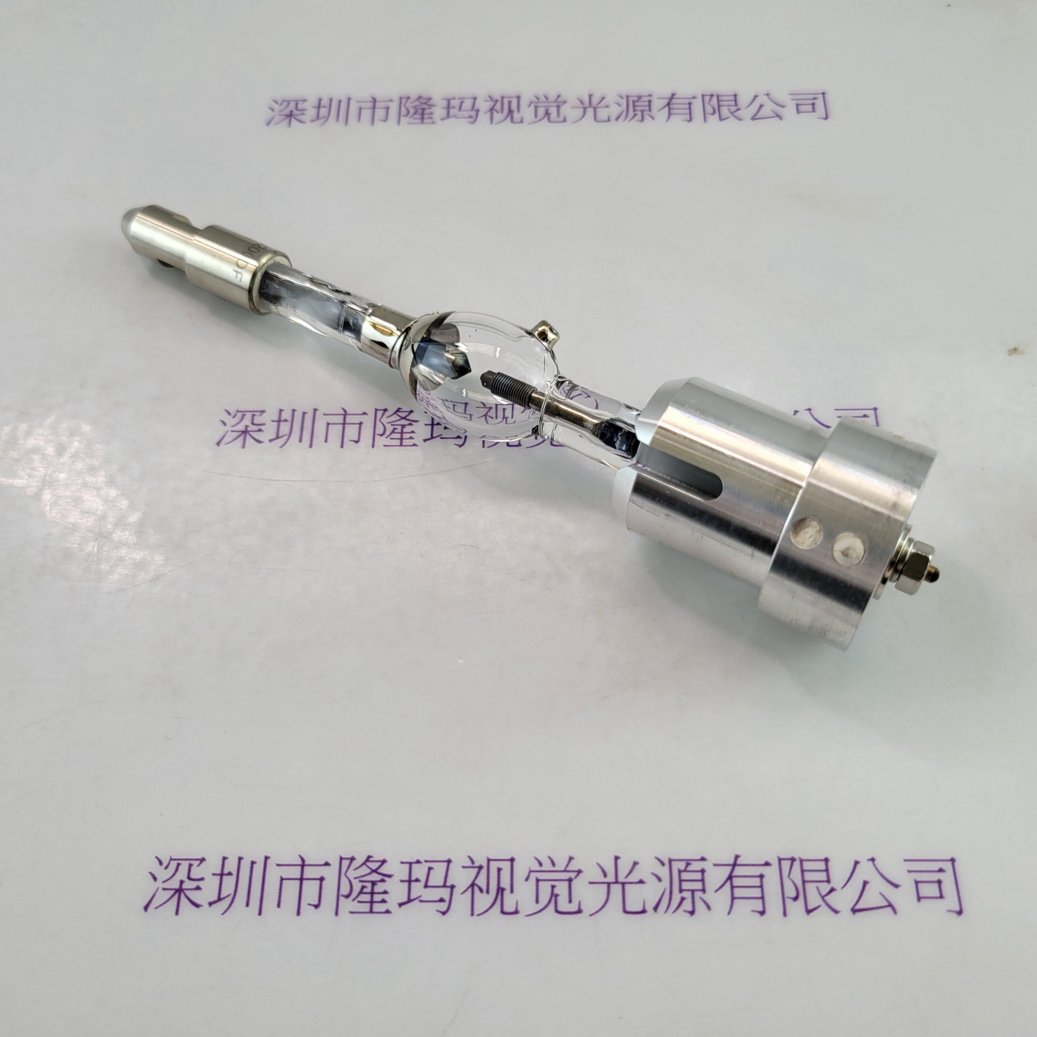 YUMEX优美科思 YMXL-U200DF UV汞灯